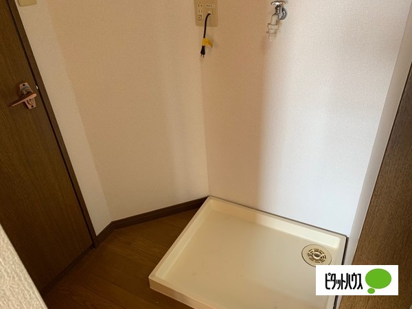 その他設備　洗濯機置き場