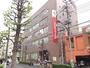銀行　足立成和信用金庫 竹の塚支店（銀行）まで821m