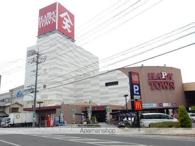 ショッピングセンター　天満屋ハピータウン　岡北店（ショッピングセンター）まで700m