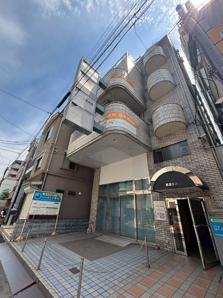 病院　江戸川橋さくらクリニック（病院）まで16m