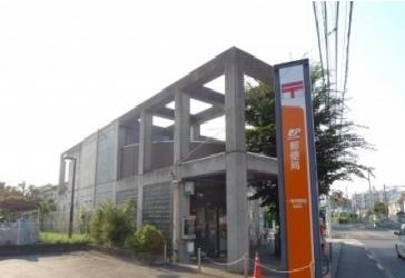 郵便局　一橋学園前郵便局（郵便局）まで300m