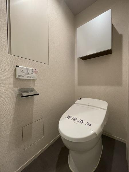 トイレ　温水洗浄便座
