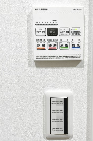 その他部屋・スペース　同施工イメージ写真