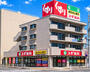 ドラックストア　スギ薬局 御器所店（ドラッグストア）まで500m