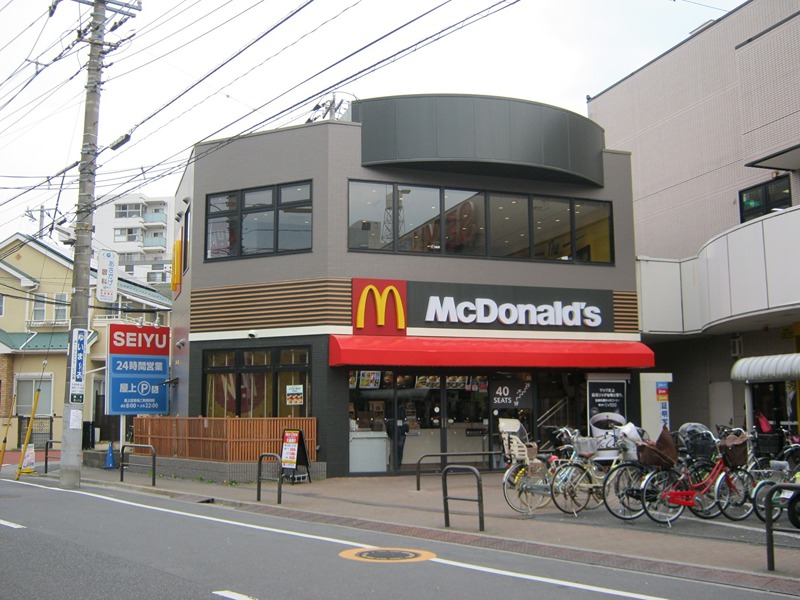 その他　マクドナルド北綾瀬西友前店（その他）まで483m