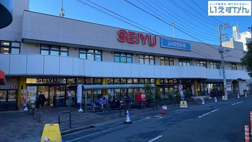 スーパー　西友 北綾瀬店（スーパー）まで489m