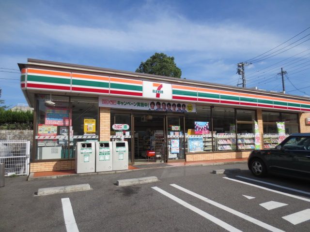 コンビニ　セブンイレブン（コンビニ）まで540m