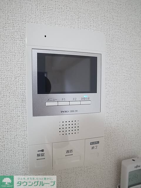 ルミエール・扇のその他写真