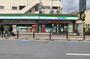 コンビニ　ファミリーマート 豊島池袋三丁目店（コンビニ）まで299m