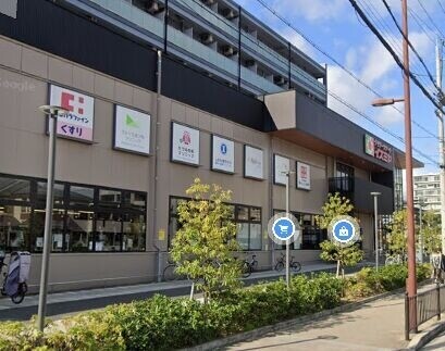 ドラックストア　ココカラファインビエラ茨木新中条店（ドラッグストア）まで521m