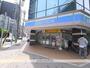 コンビニ　ローソン（コンビニ）まで318m