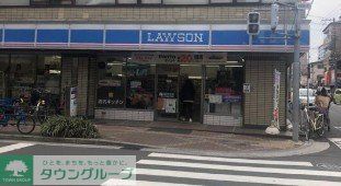 コンビニ　ローソン苅田9丁目店（コンビニ）まで130m
