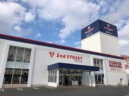 その他　セカンドストリート津福店（その他）まで366m