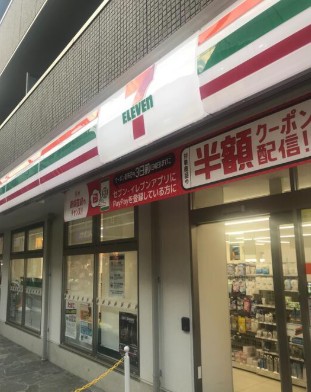コンビニ　セブンイレブン 千歳烏山駅南店（コンビニ）まで216m