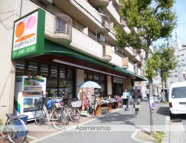 スーパー　生活協同組合おおさかパルコープ 東都島店（スーパー）まで298m