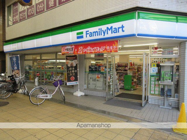 コンビニ　ファミリーマート（コンビニ）まで404m