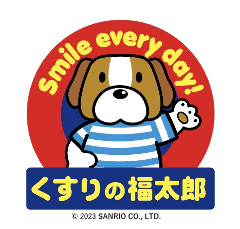 ドラックストア　くすりの福太郎東大島2号店（ドラッグストア）まで276m