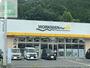 ショッピングセンター　ワークマン長崎北矢上店（ショッピングセンター）まで3785m