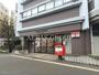 郵便局　六郷土手郵便局（郵便局）まで417m