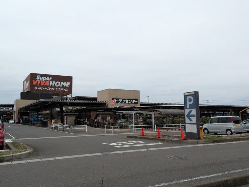 ホームセンター　スーパービバホーム 岐阜柳津店（ホームセンター）まで1640m