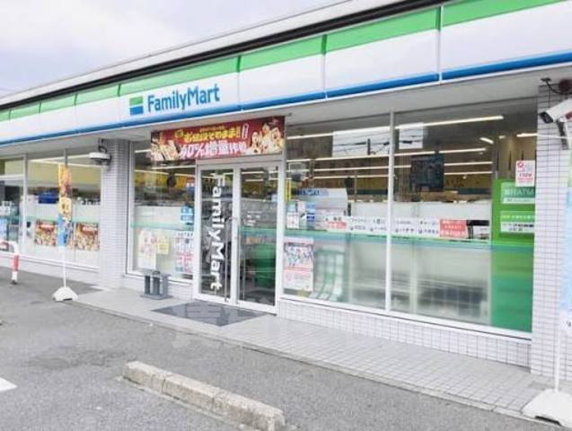 コンビニ　ファミリーマート　城西二丁目（コンビニ）まで143m
