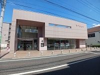 銀行　百十四銀行太田支店さん（銀行）まで700m