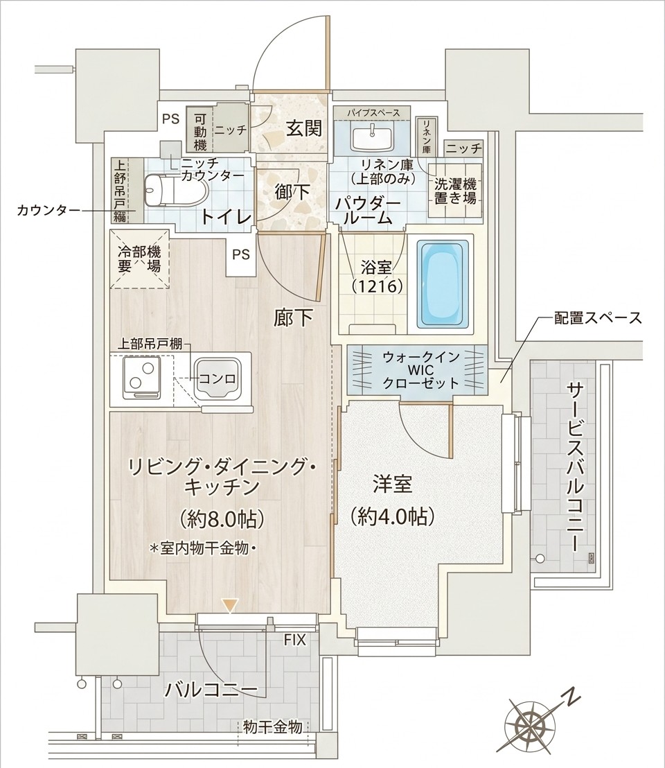 都営三田線 板橋区役所前駅 徒歩5分 14階建 築6年の間取り写真
