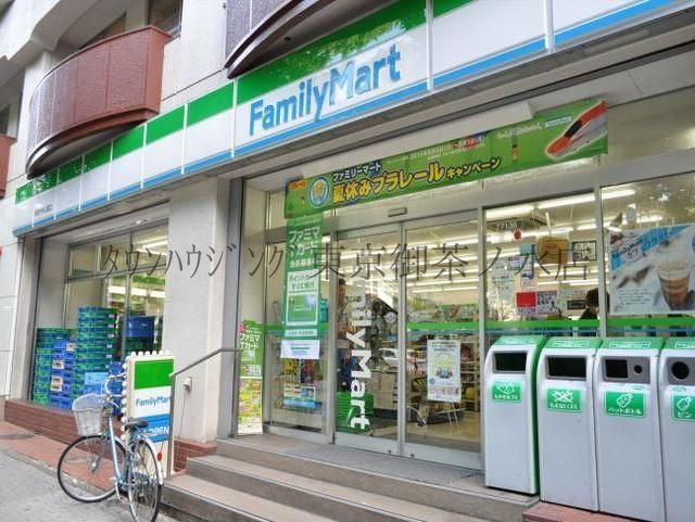コンビニ　ファミリーマート新宿荒木町店（コンビニ）まで290m