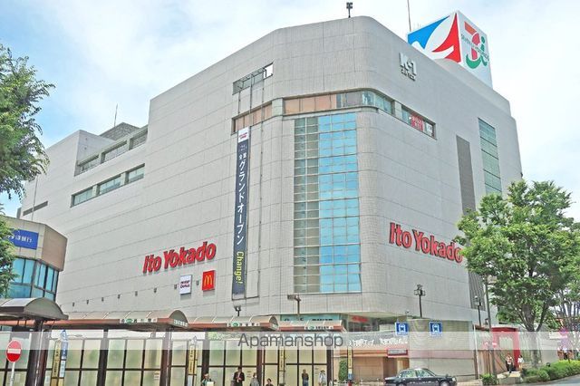 スーパー　イトーヨーカドー　大井町店（スーパー）まで263m
