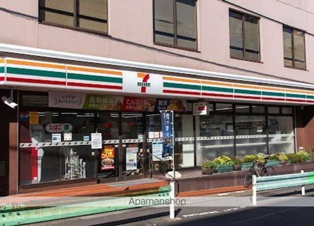 コンビニ　セブン-イレブン 目黒東山３丁目店（コンビニ）まで184m