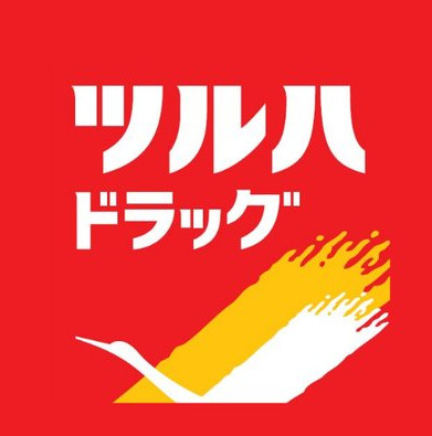 LE COCON 清須IIの周辺写真