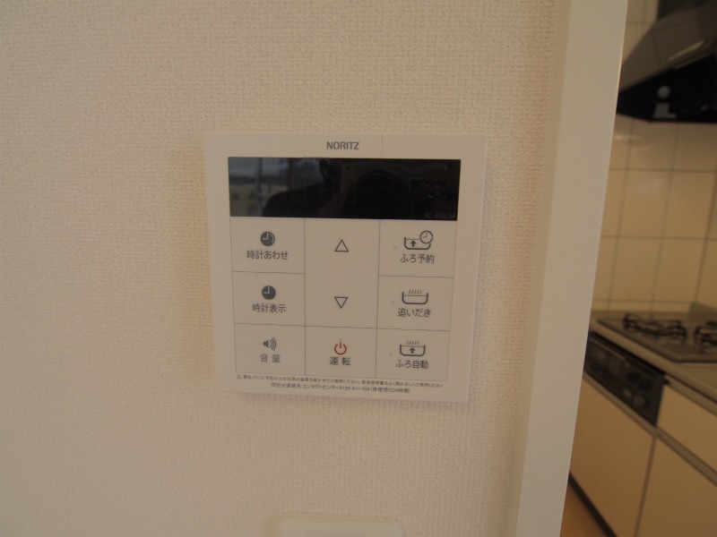 その他設備　※参考写真（反転間取り）