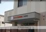 幼稚園・保育園　にじいろ保育園新杉田（幼稚園・保育園）まで993m