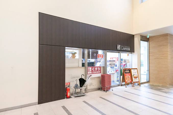 コンビニ　ナチュラルローソン芝浦アイランドケープ店（コンビニ）まで1085m