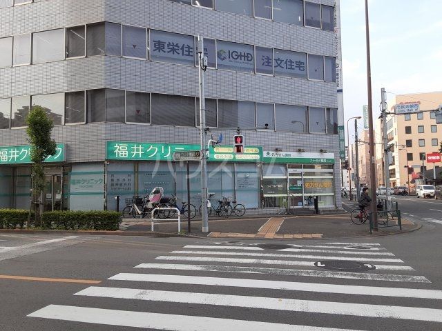 病院　福井クリニック（病院）まで111m