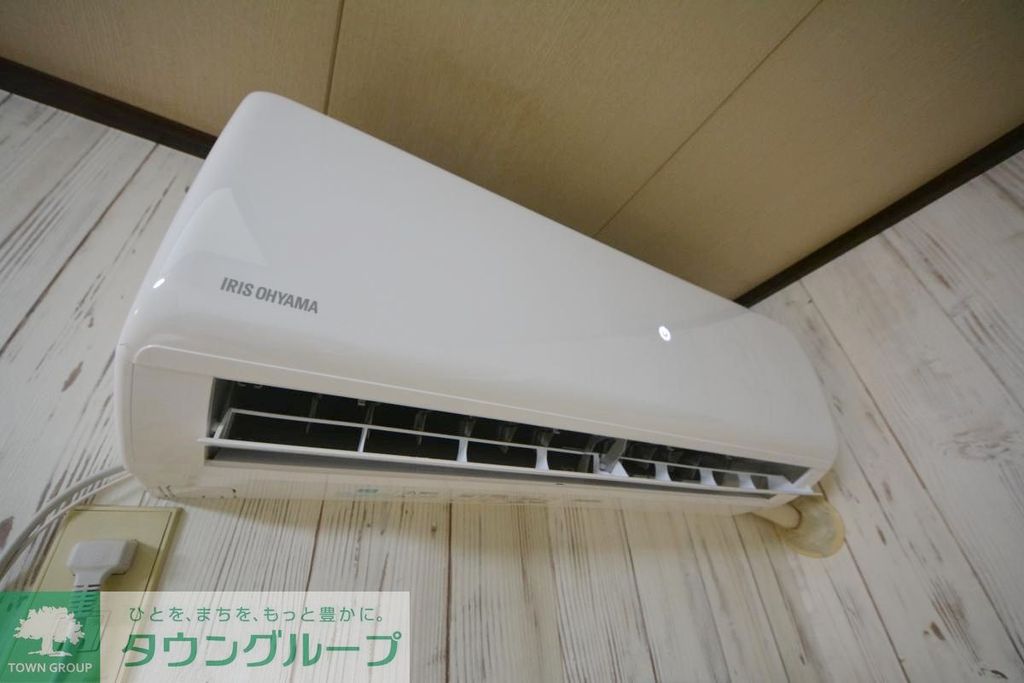 その他設備　エアコン