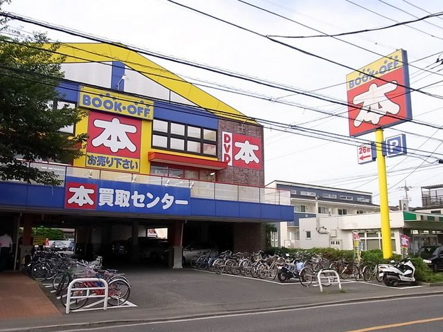 その他　本屋（その他）まで800m