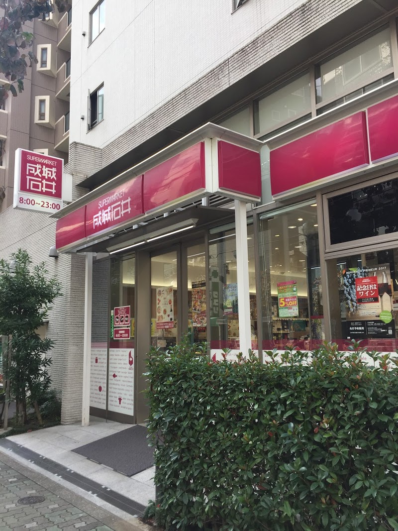 スーパー　成城石井東麻布店（スーパー）まで106m