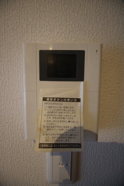 セキュリティ　※別室の参考写真の為、現況優先です。