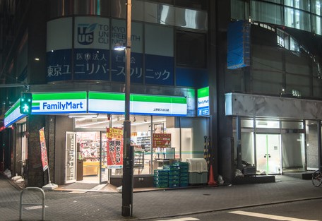 コンビニ　ファミリーマート 上野毛駅前店（コンビニ）まで428m