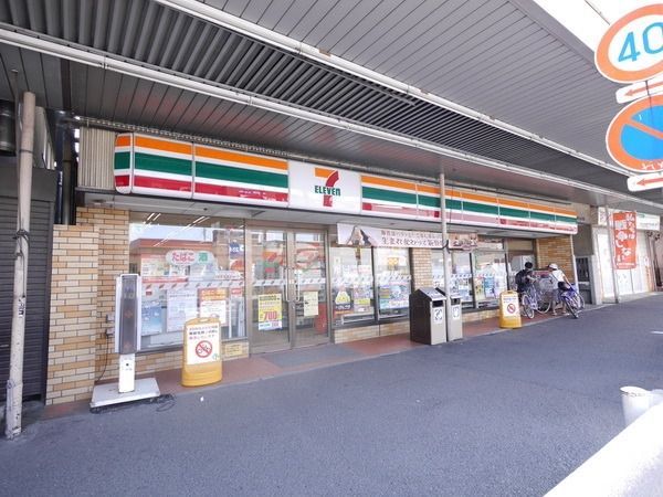 コンビニ　★セブンイレブン★（コンビニ）まで150m