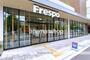 ショッピングセンター　Ｆｒｅｓｐｏ（ショッピングセンター）まで300m