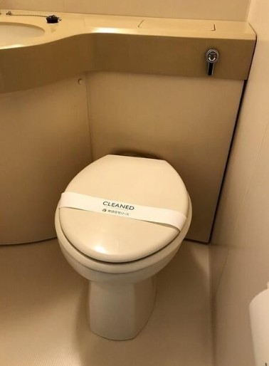 小田急線 祖師ケ谷大蔵駅 徒歩7分 4階建 築42年のトイレ写真