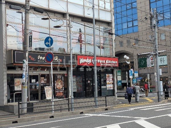 飲食店　ウェンディーズ・ファーストキッチン 蘇我駅前店（飲食店）まで689m