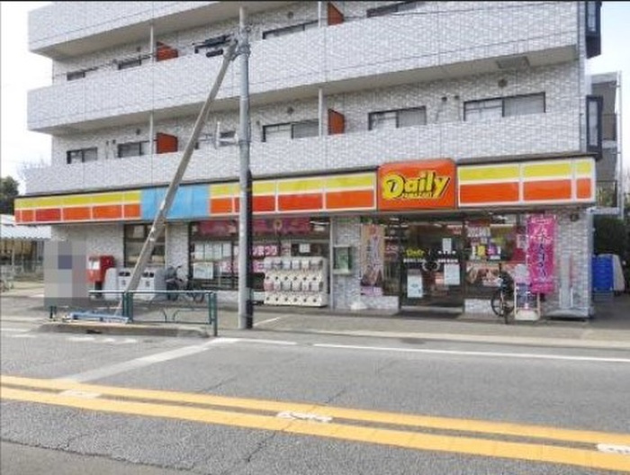 コンビニ　デイリーヤマザキ喜多見５丁目店（コンビニ）まで430m