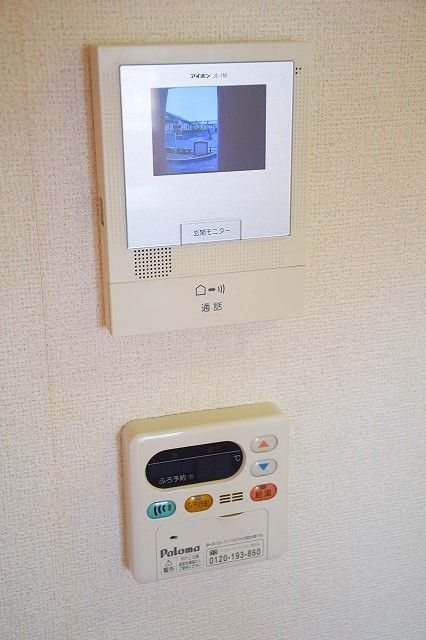 バーミィ Fのその他写真