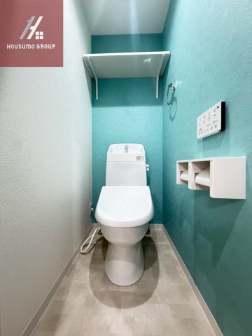 H-maison衣摺IVのトイレ写真