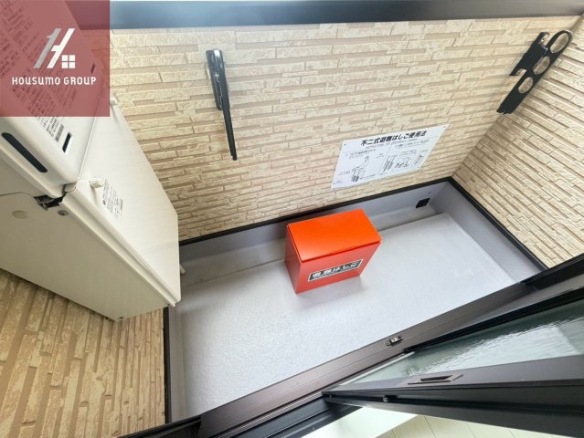 H-maison衣摺IVの内装写真
