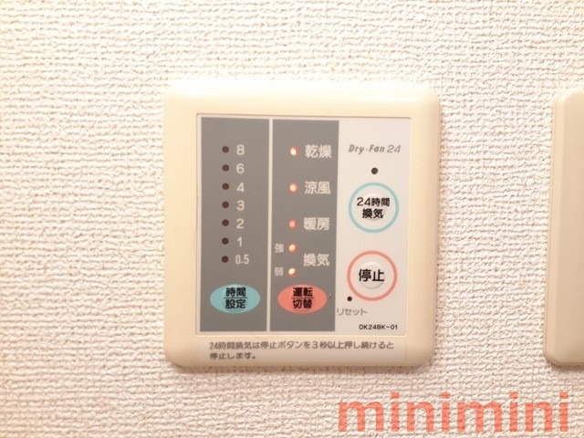 ＪＲ東海道本線 千里丘駅 徒歩5分 3階建 築24年のその他写真