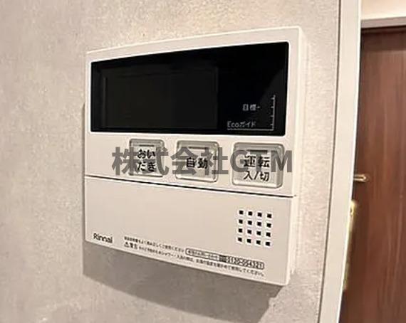 都営三田線 西巣鴨駅 徒歩5分 4階建 築2年のその他写真